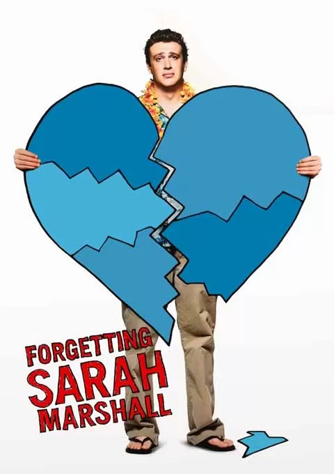 忘掉莎拉·马歇尔